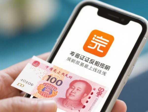 当前经济形势宽松，贷款容易获批：央行降准降息政策红利
