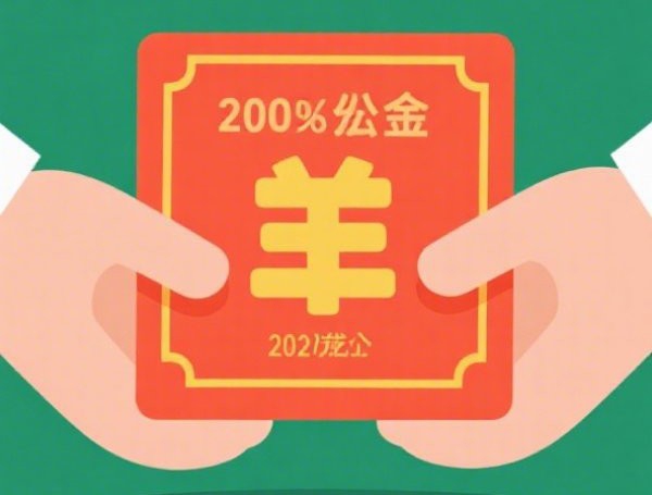 芝麻分贷款手续有哪些：借呗、网商贷秒批流程详解