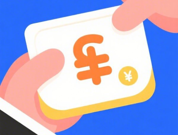 企业邮箱借款口子有哪些，企业邮箱贷款好下款吗