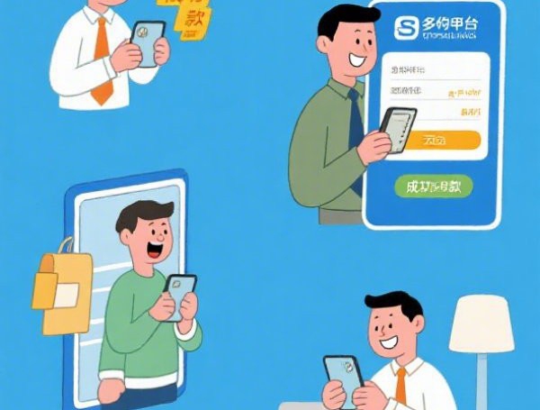 借钱花app下载安装教程：新用户5分钟到账，免抵押流程详解