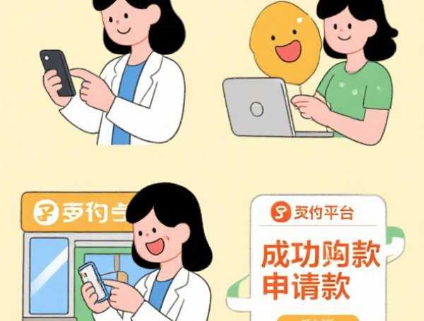 2025银杏花5大功效：抗衰老+护血管！但3类人慎用