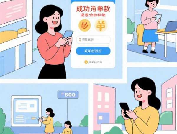 私人放贷电话正规流程：2025最新合同模板+利率红线