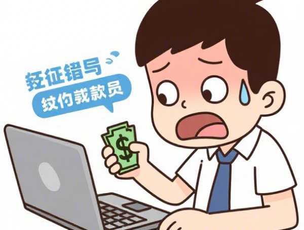 刚满18岁贷款必过软件：秒批平台Top5，正规无门槛