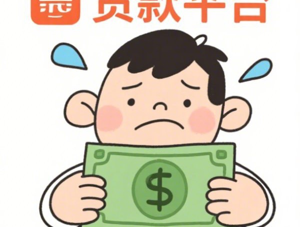 无视征信租机平台推荐：黑户秒批免审支付宝租机