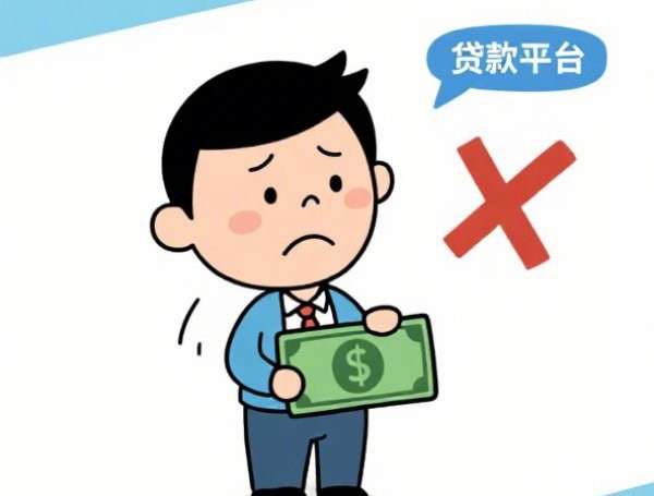 2025花花卡申请入口在哪？3分钟开通教程+提额秘籍