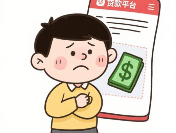 芝麻信用粉贷款神器：蚂蚁借呗、微粒贷秒批指南