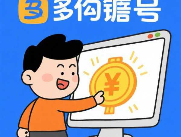 黑户千元小贷真能下款？实测口子速批到账