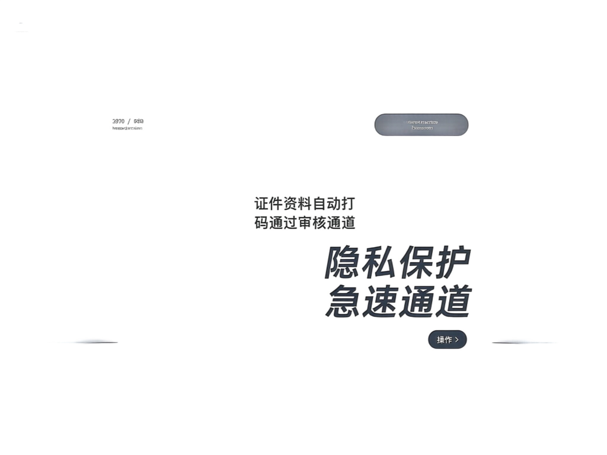 类似天天回收的借款口子有哪些？秒下款，黑户也能贷