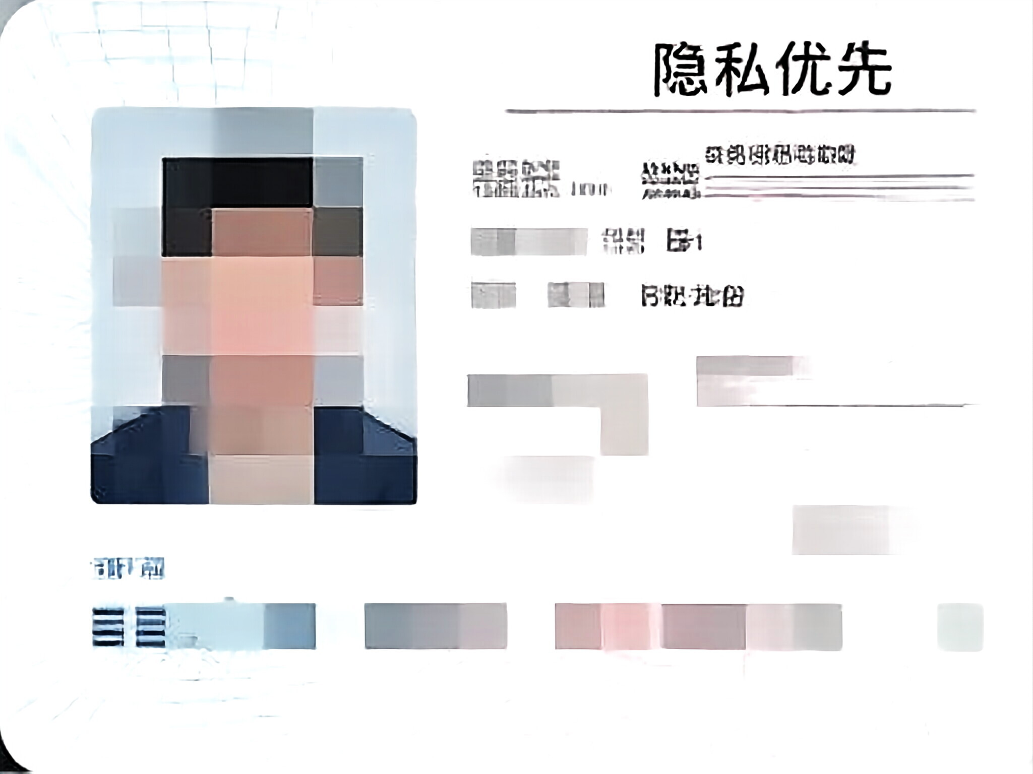 不是黑户网贷被拒怎么办？最新解决方法汇总