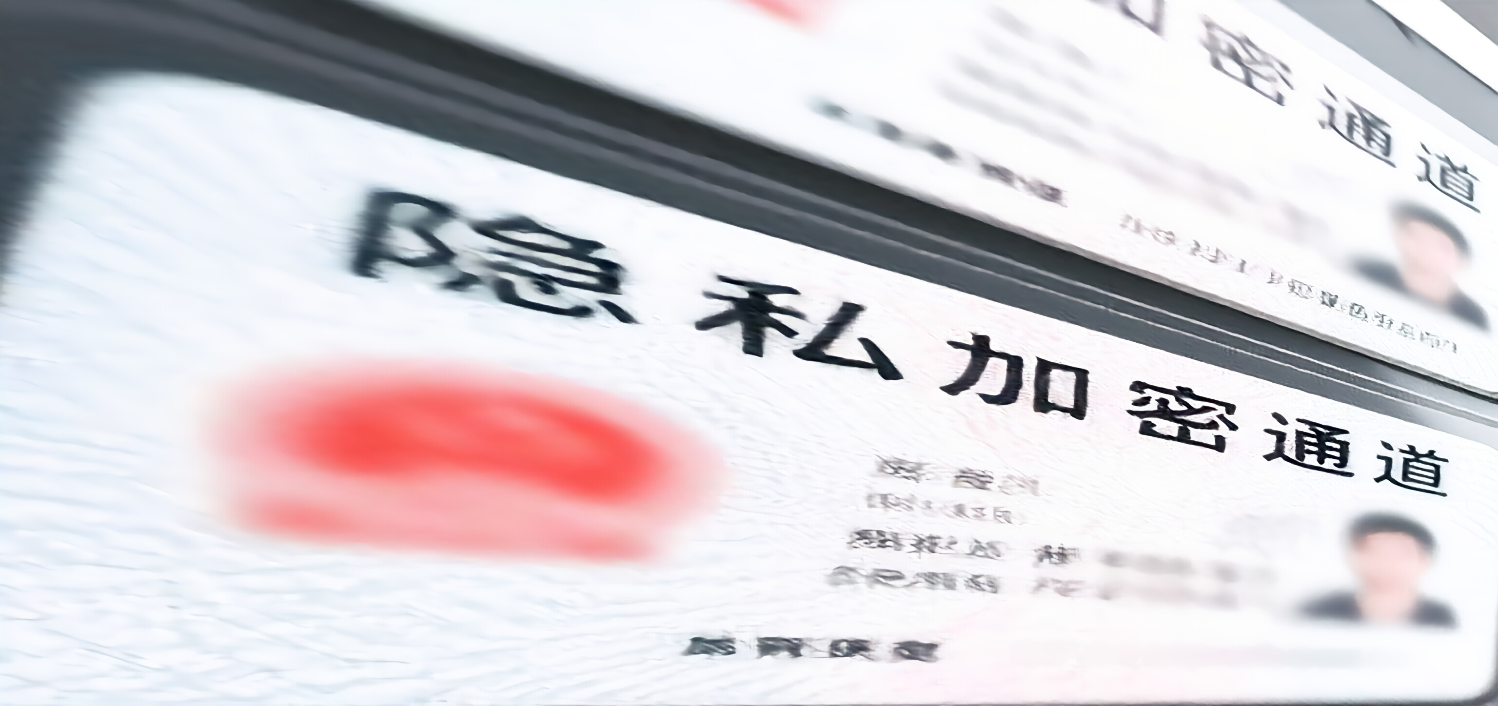 零门槛借款秒批，额度高利率低，全流程详解攻略