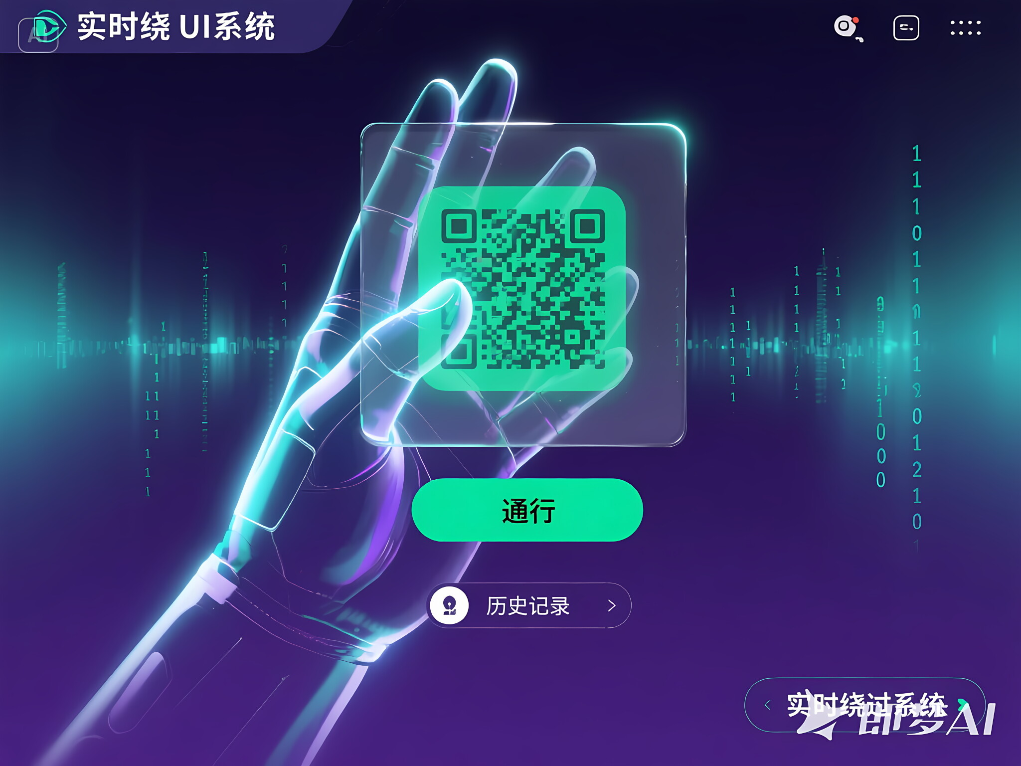 网黑逾期还能下款的分期口子：2025最新合集